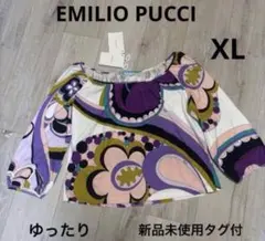 EMILIO PUCCI エミリオプッチ シルク 絹 カーディガン ニット 花柄