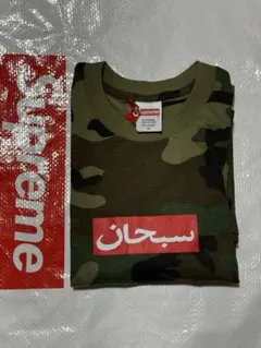 2026年最新】Supreme Box Logo Tee カモの人気アイテム - メルカリ