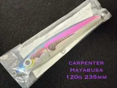 カーペンター　隼120新品未使用　carpenter シービーワン パドルベイトのサムネイル