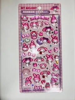 マイメロディ BONBON DROP シール 正規品 ぷっくり　サンリオ 新品