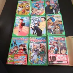 角川つばさ文庫9冊