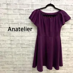 ☆Anatelier アナトリエ ワンピース フレア　パープル 半袖 日本製 S