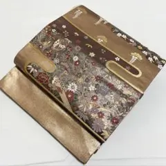 A エ霞 花々 蝶 鳥 金糸 茶色系 正絹 六通 袋帯 O125