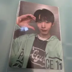 Item thumbnail for item 08c03504-199b-43a2-8c18-27d3079c2871