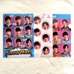 【期間限定値下げ中】Snow Man クリアファイル