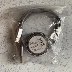 3in1 USB マルチ充電ケーブル