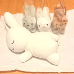 ミッフィーハウス　ブルーナファミリー　ぬいぐるみ　4点セット