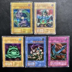 ブラック・マジシャン 初期パラレルレア他　5枚セット 遊戯王OCGカードゲーム