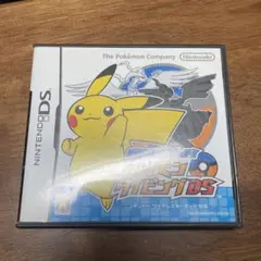 バトル＆ゲット!ポケモンタイピングDS