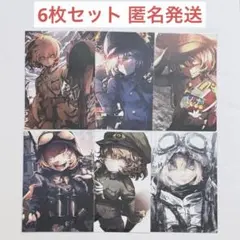 幼女戦記 第7巻 エビテン ターニャ・デグレチャフ カバーアートカード 6種類 幼女戦記 第7巻 エビテン ターニャ・デグレチャフ カバーアートカード