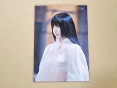 TWICE　MISAMO　②ミナ　PLAY　ラントレ