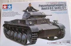 Item thumbnail for item 4f36312b-5b9e-4125-90e8-a2458268bda7