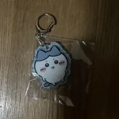 ちいかわ　ラメアクリルキーホルダー5　ハチワレ