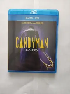 ブルーレイ+DVD「キャンディマン2021」ヤーヤ・アブドゥル=マティーン2世
