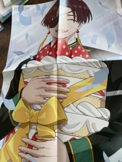 13 ひこくじ SK∞ エスケーエイト A賞 フルカラータオル レキ(喜屋武暦 