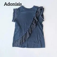 Adonisis アシンメトリー フリルカットソー レース 綿100 日本製のサムネイル