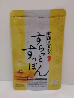 自然派研究所 肥後生まれ　すらっとすっぽん 60粒　サプリメントのサムネイル