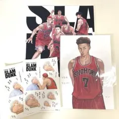 THE FIRST SLAM DUNK パンフレット 宮城リョータ 特典セット