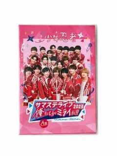 2026年最新】少年忍者DVDの人気アイテム - メルカリ