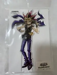 【匿名配送】闇遊戯 アクリルスタンド（大） デュエルへの闘志Ver.