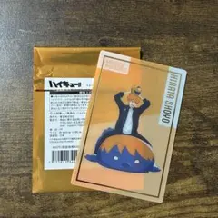 2026年最新】日向翔陽の人気アイテム - メルカリ