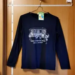 【新品】SESAME STREET 長袖Tシャツ ネイビー L【管理No.755