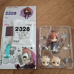 ねんどろいど ウィズ このすば 特典、おまけエフェクトあり