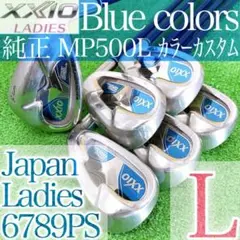 Item thumbnail for item c9f5903c-a645-42da-809a-b0fd4c5a0534