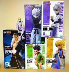 一番くじ HUNTER×HUNTER ゴン クロロ キルア クラピカシャルナーク