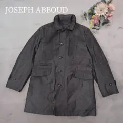 【ジョセフアブード】ペイズリー柄ダウンライナー付き コート フード付き　Mサイズのサムネイル