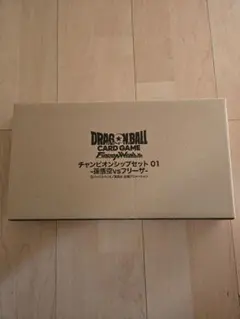 2025年最新】チャンピオンシップセット ドラゴンボールの人気アイテム