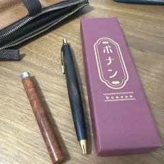 新品！ボナンペン特上黒柿シャーペン（芯ケース付き）のサムネイル