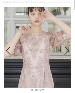 ニアナ　刺繡レース バックリボン タイトドレス　ローズピンク　niana