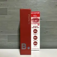 新品未開封 バニラコ ボリュームリッププランパー Maxi Pink ピンクのサムネイル