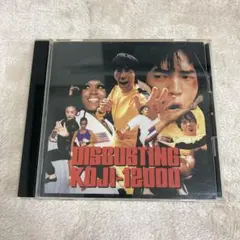 【C28648】KOJI-12000/ディスカスティング
