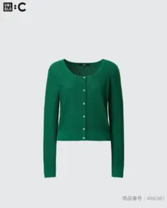 UNIQLO レースラウンドネックショートカーディガン グリーン