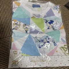 Item thumbnail for item eeb6e686-6cb2-4b86-8d50-298e2b64c6cc