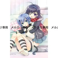 17日までお取り置きページ 一織 - メルカリ