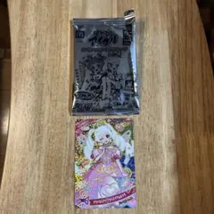 Item thumbnail for item 61b1b6e4-4cd0-41fa-a320-ce5dac933d27