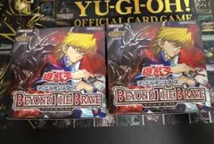 遊戯王 BEYOND THE BRAVE 2BOX 未開封【シュリンク付き】 - メルカリ