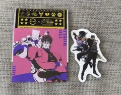 スシロー ジョジョの奇妙な冒険 ピック 承太郎 ステッカー DIO