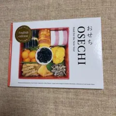 Item thumbnail for item 05cd0a92-36db-4636-93d2-f48be9a55bc7