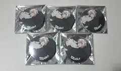 浦島坂田船 夏ツアー2025 センラ MINE MINE 缶バッジ 5個セット - メルカリ