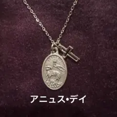 Item thumbnail for item 7b58821a-ac08-48af-8dfa-4bb9c4899750