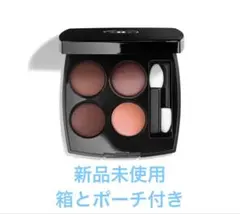 CHANEL レ キャトル オンブル