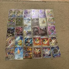 楓*様 ポケモンカードインフェルノXメガドリームex sr ar 30枚まとめ売