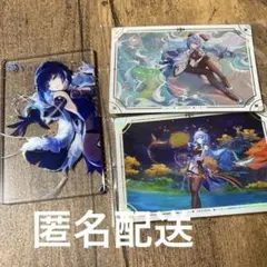 原神 甘雨 まとめ売り スイパラ コースター メタルカード ウエハース しおり 2025年最新】原神 ウエハース 甘雨の人気アイテム - メルカリ