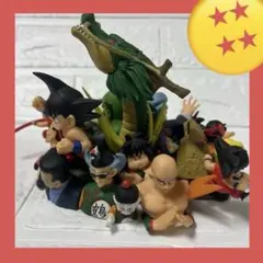 2007年 ドラゴンボール 組立式ヒストリカルフィギュア 当時物