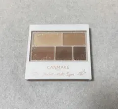 CANMAKE パーフェクトマルチアイズX05