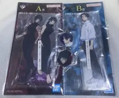 一番くじ　呪術廻戦　A賞•B賞 ビッグアクリルスタンド　セット　M賞2種付き